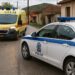 Τραγωδία στα Τρίκαλα: 71χρονος αυτοκτόνησε στο σπίτι του