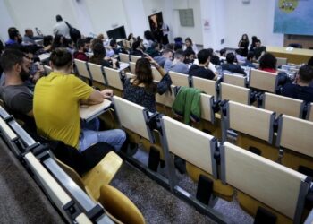 Φοιτητές - ΑΕΙ - Διαγραφές φοιτητών