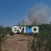 Εύβοια: Μεγάλη φωτιά στο Αλιβέρι – Εκκενώθηκαν οικισμοί