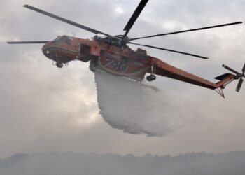 Χάρτης πρόβλεψης κινδύνου πυρκαγιάς για σήμερα, Πέμπτη