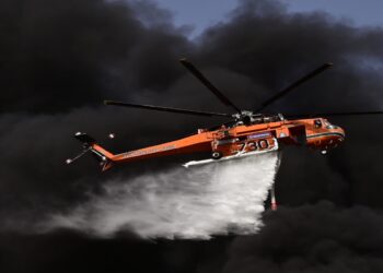 Χάρτης πρόβλεψης κινδύνου πυρκαγιάς για σήμερα, Παρασκευή