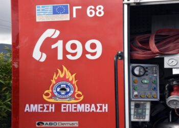 Φωτιά σε διαμέρισμα στον Πειραιά – Ανασύρθηκε νεκρή γυναίκα