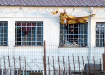 Νεκρός 41χρονος μετά από συμπλοκή κρατουμένων στις Φυλακές Λάρισας