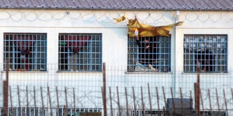 Νεκρός 41χρονος μετά από συμπλοκή κρατουμένων στις Φυλακές Λάρισας