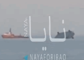 Συναγερμός στον Κόλπο του Σουέζ – Ανετράπη Γεωτρύπανο (video)