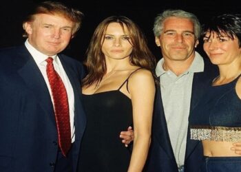 Ο πρόεδρος Τραμπ «δεν έχει σκεφτεί» να απονείμει χάρη στην Γκισλέιν Μάξγουελ