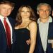 Ο πρόεδρος Τραμπ «δεν έχει σκεφτεί» να απονείμει χάρη στην Γκισλέιν Μάξγουελ