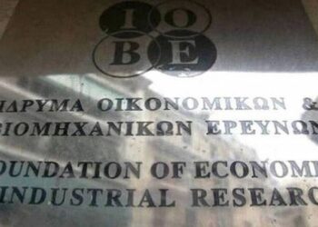 ΙΟΒΕ: Στο 2,2% η ανάπτυξη το 2025 και στο 2,4% το 2026