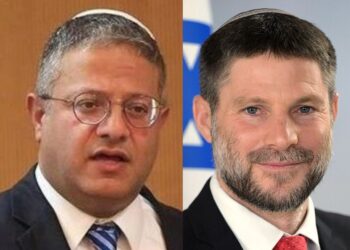 H Σλοβενία απαγόρευσε την είσοδο δύο ακροδεξιών Ισραηλινών υπουργών