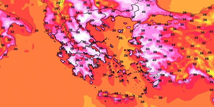 METEO: Σε Θεσσαλία, Ανατολική Στερεά και Πελοπόννησο οι υψηλότερες θερμοκρασίες