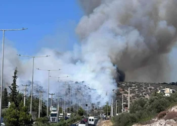 Βάρης – Κορωπίου: Κυκλοφοριακές ρυθμίσεις λόγω της φωτιάς