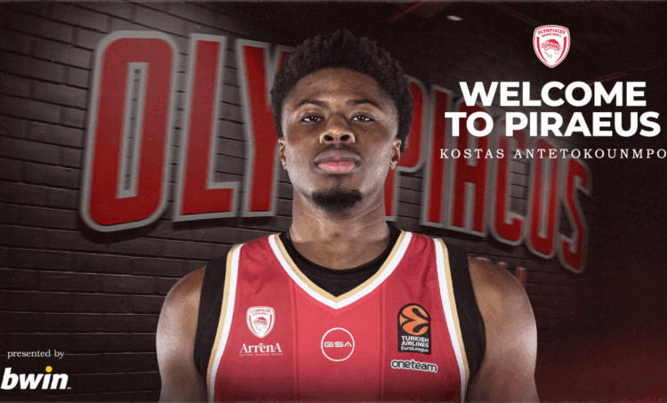 Και επίσημα παίκτης του Ολυμπιακού ο Κώστας Αντετοκούνμπο