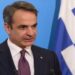 Μητσοτάκης: «Η Ελλάδα εντάσσεται στον μηχανισμό SAFE – Επενδύουμε στην εθνική άμυνα»