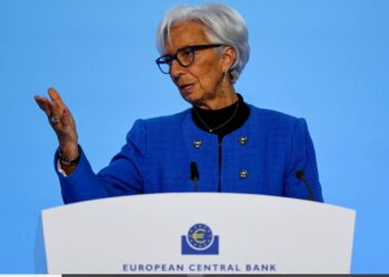 ΕΚΤ: Αμετάβλητα επιτόκια «φερνει» η συνεδρίαση της ερχόμενης Πέμπτης – Τα σενάρια έως το τέλος του έτους