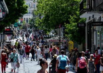 Αγορά Αθήνας - Ελλάδα