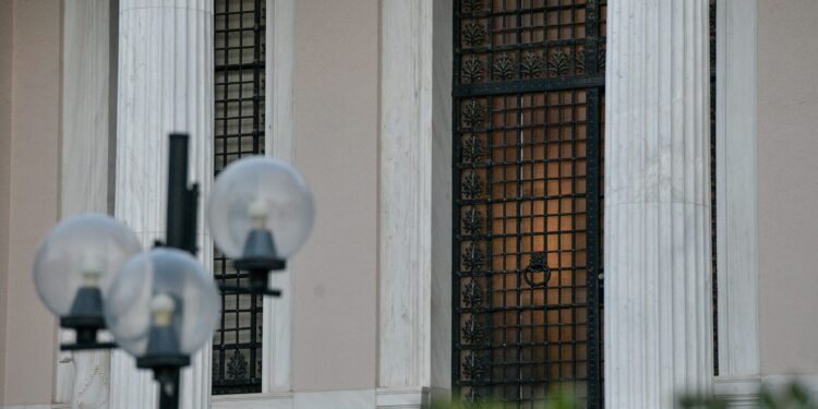 Μαξίμου - Κυβέρνηση - Κυβέρνησης