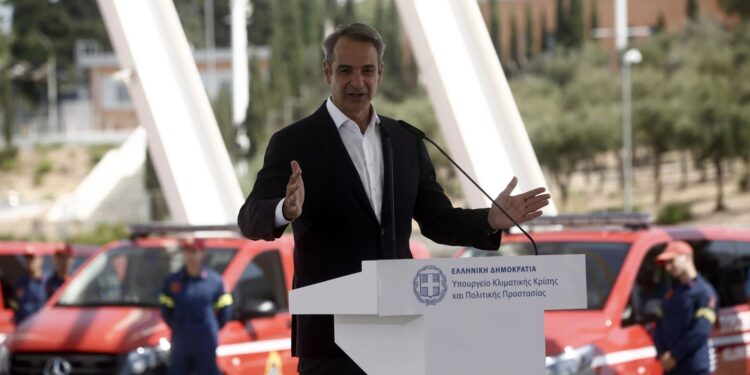 Μητσοτάκης - Κυβέρνηση