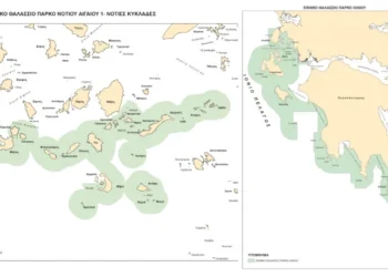 Διπλωματικό επεισόδιο με τα θαλάσσια πάρκα – Στην αντεπίθεση το ελληνικό ΥΠΕΞ