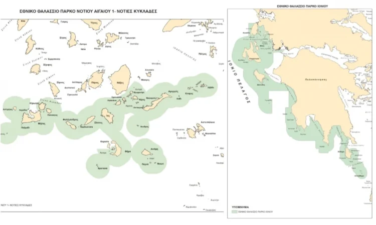 Διπλωματικό επεισόδιο με τα θαλάσσια πάρκα – Στην αντεπίθεση το ελληνικό ΥΠΕΞ