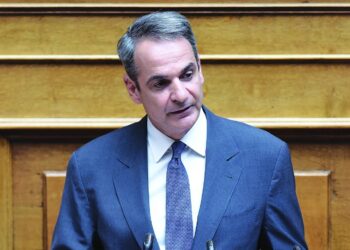 Μητσοτάκης - Μητσοτάκη