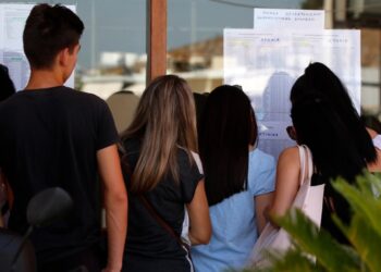 Πανελλαδικές 2025: Ολοκληρώνεται σήμερα η διαδικασία υποβολής Μηχανογραφικών