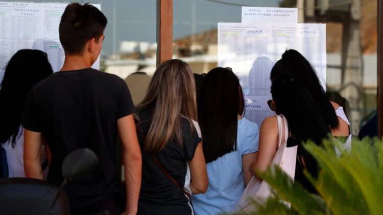 Πανελλαδικές 2025: Ολοκληρώνεται σήμερα η διαδικασία υποβολής Μηχανογραφικών