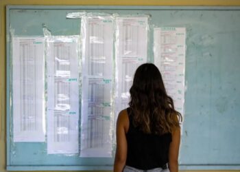 Πανελλήνιες 2025: Αντίστροφη μέτρηση για την υποβολή του μηχανογραφικού