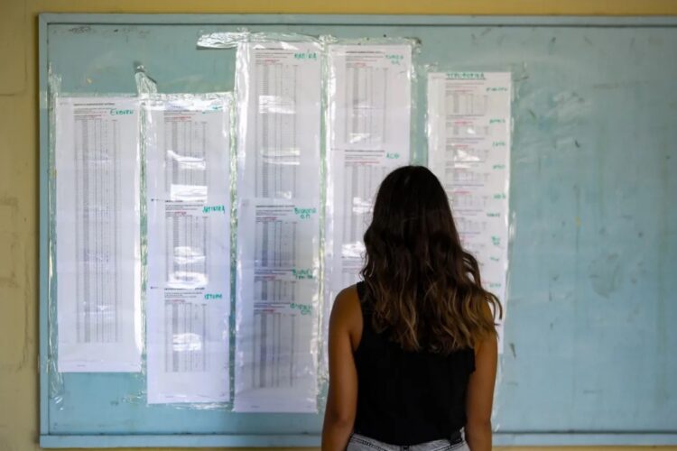 Πανελλήνιες 2025: Αντίστροφη μέτρηση για την υποβολή του μηχανογραφικού