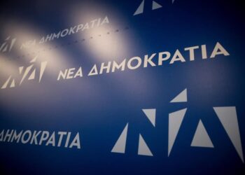 Πανικός στη ΝΔ: Κορυφαίος υπουργός «καρφώνει» γνωστή δημοσιογράφο ότι πληρώνεται από την κυβέρνηση