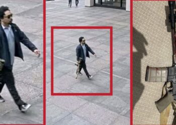 Ένοπλη επίθεση στη Νέα Υόρκη: Το σημείωμα του δράστη αποκαλύπτει το κίνητρό του