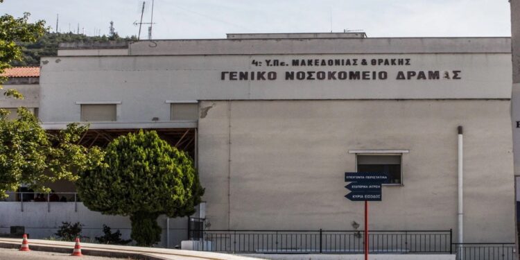 Τροχαίο δυστύχημα στη Δράμα: Νεκρός συνεπιβάτης και δύο τραυματίες
