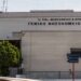Τροχαίο δυστύχημα στη Δράμα: Νεκρός συνεπιβάτης και δύο τραυματίες