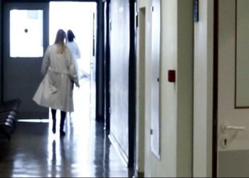 Υγεία - Νοσοκομείο