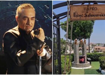 Απίστευτο και όμως αληθινό: «Μουσείο» αφιερωμένο στον Νότη Σφακιανάκη (video)