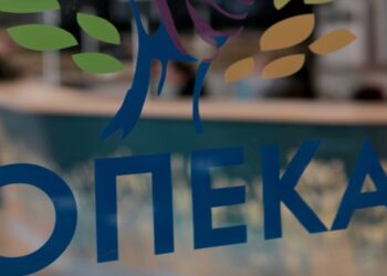 Επίδομα παιδιού: Κλειστή παραμένει η πλατφόρμα – Οι ημερομηνίες πληρωμών
