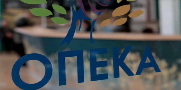 Επίδομα παιδιού: Κλειστή παραμένει η πλατφόρμα – Οι ημερομηνίες πληρωμών