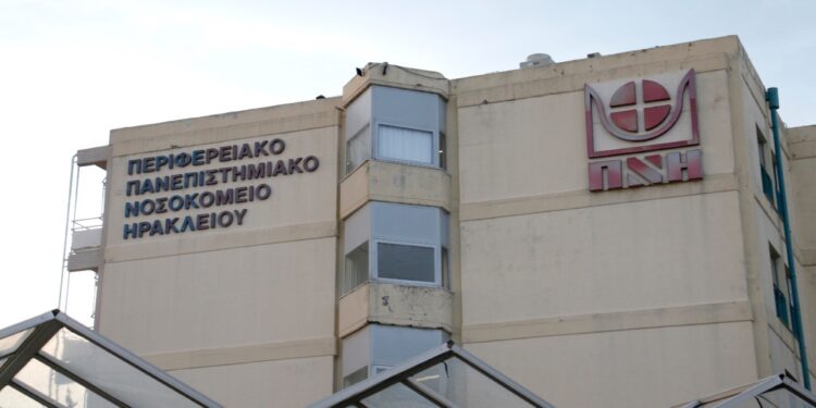 Ηράκλειο: Στη ΜΕΘ νοσηλεύεται παιδί που ήπιε πετρέλαιο