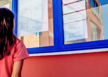 Εν αναμονή της ανακοίνωσης των βάσεων εισαγωγής – Εκτιμήσεις ανά Επιστημονικό Πεδίο