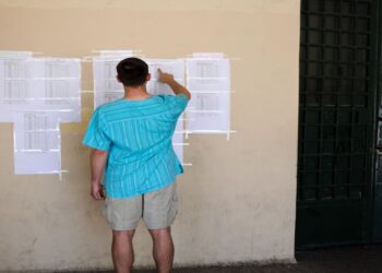 Μηχανογραφικό: Λήγει σήμερα η προθεσμία υποβολής – Πώς θα συμπληρωθεί σωστά