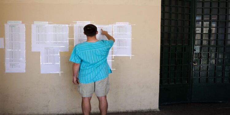 Μηχανογραφικό: Λήγει σήμερα η προθεσμία υποβολής – Πώς θα συμπληρωθεί σωστά