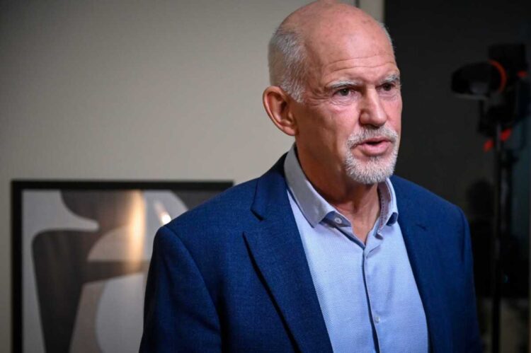 Παπανδρέου