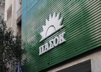 ΠΑΣΟΚ: Κατέθεσε πρόταση προανακριτικής για τον ΟΠΕΚΕΠΕ