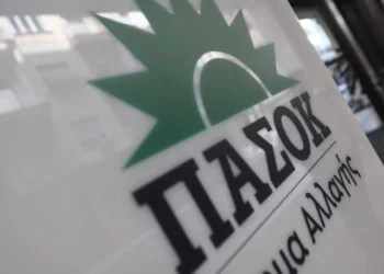 ΠΑΣΟΚ