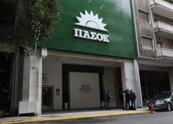 ΠΑΣΟΚ