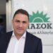 ΠΑΣΟΚ: Ο Μητσοτάκης είναι πρωθυπουργός της συγκάλυψης