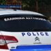Αγρίνιο: Ρομά του έκλεψαν το πορτοφόλι, τους κυνήγησε και τον έσυραν με το αυτοκίνητο