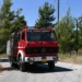 Αναζοπύρωση σε δασική έκταση στα Κύθηρα – Μήνυμα 112