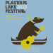 Plastiras Lake: Το τριήμερο φεστιβάλ στη φύση που συνδυάζει τα πάντα