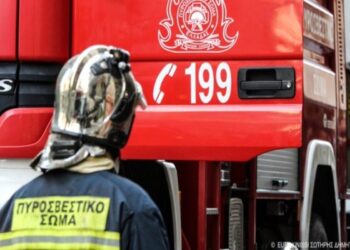 Πολύ υψηλός κίνδυνος πυρκαγιάς τη Δευτέρα σε πέντε περιοχές