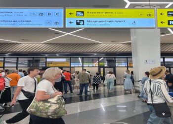 Κλείνουν προσωρινά αεροδρόμια της Μόσχας μετά από ουκρανική επίθεση με drones